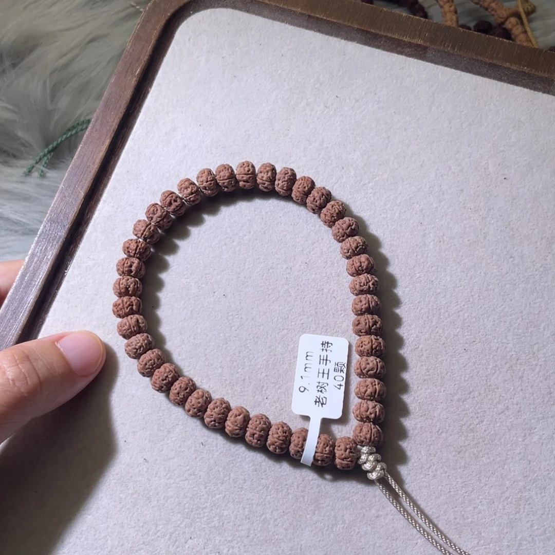 金刚菩提吊坠老树王手持 9.1