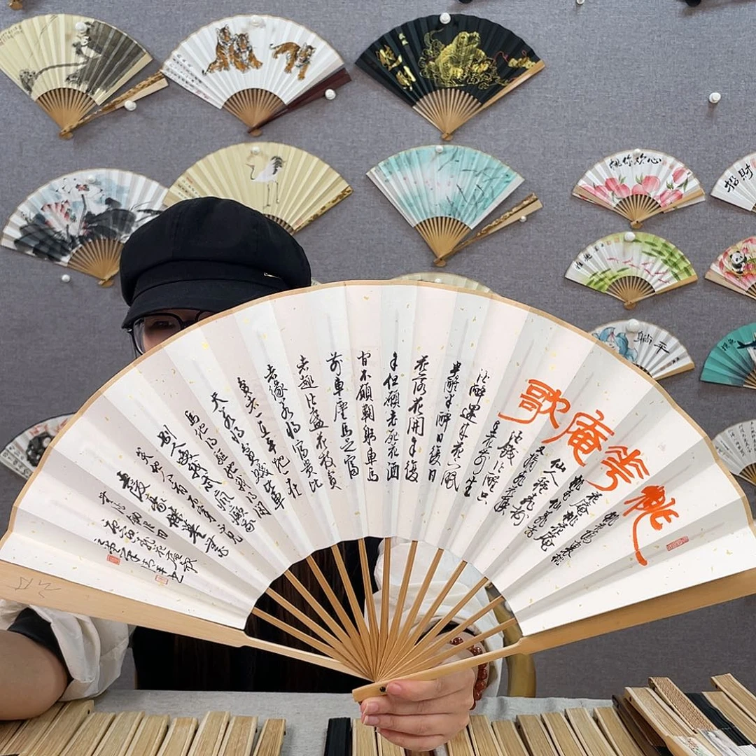 国画10寸玉竹-纯手绘-文玩扇骨（默认粘好）