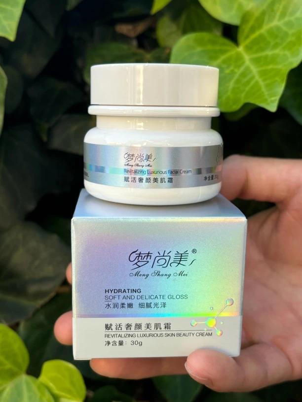 梦尚美赋活奢颜美肌霜