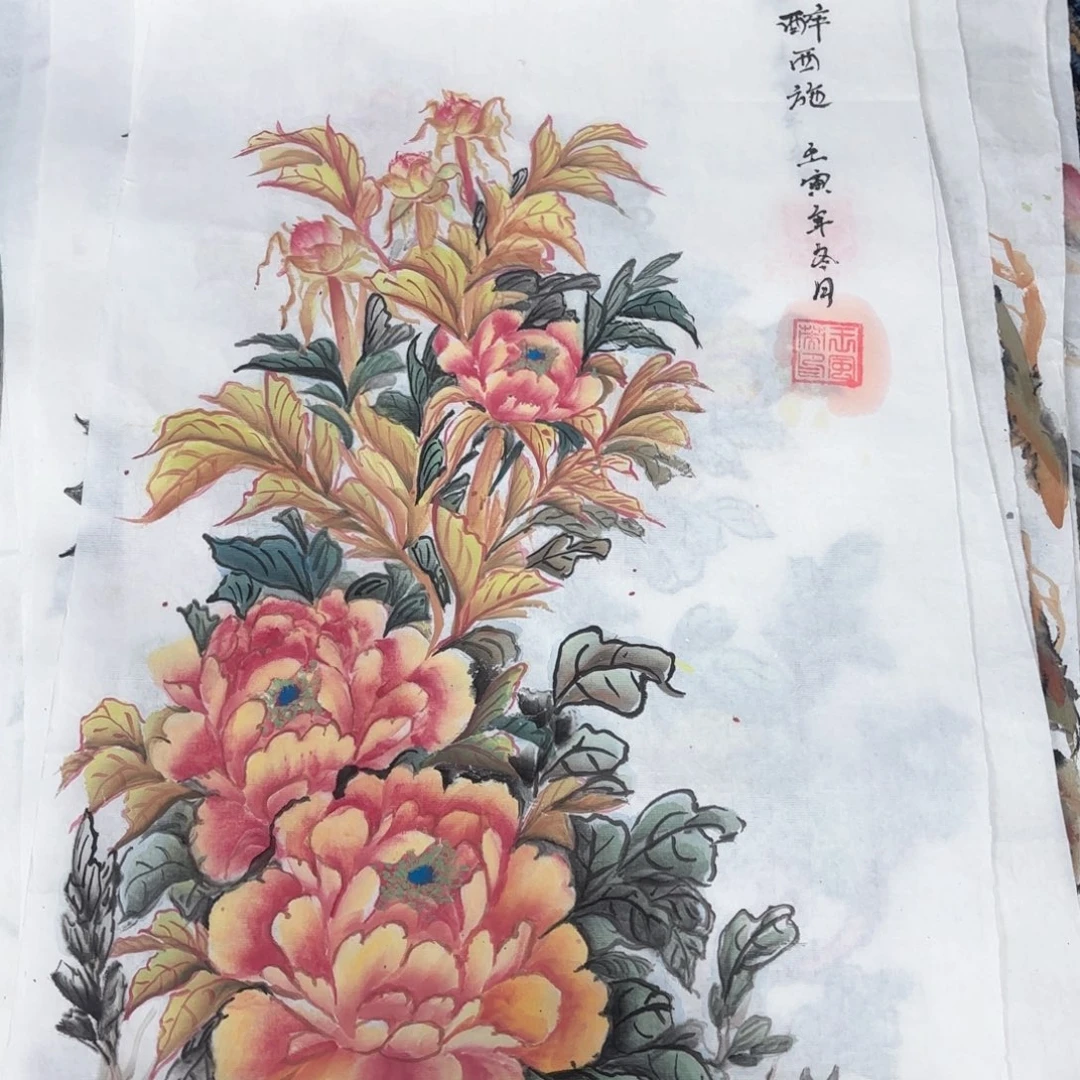 国画王凤英4尺4开花鸟马