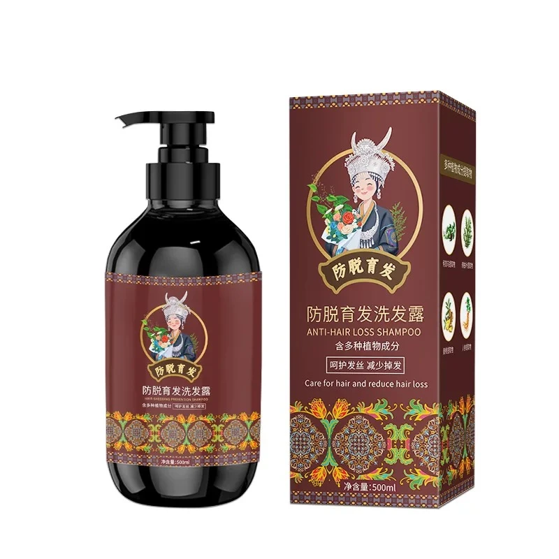 万洁植萃育发洗发露 6P