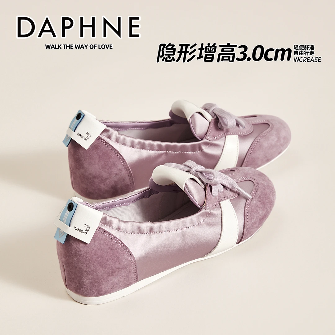 达芙妮4CM内增高德训鞋女秋季外穿2025新款复古真皮芭蕾玛丽珍鞋