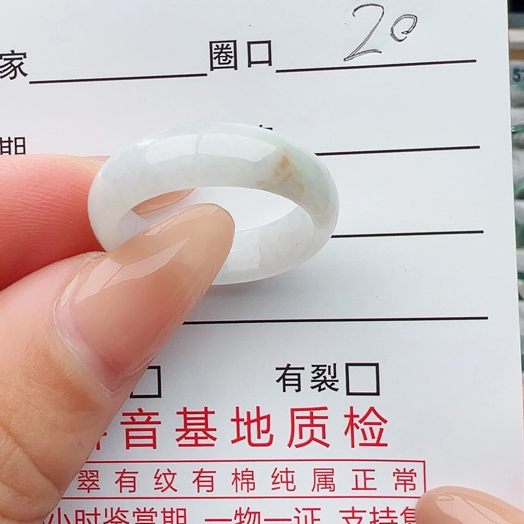 未镶嵌戒指翡翠翡翠