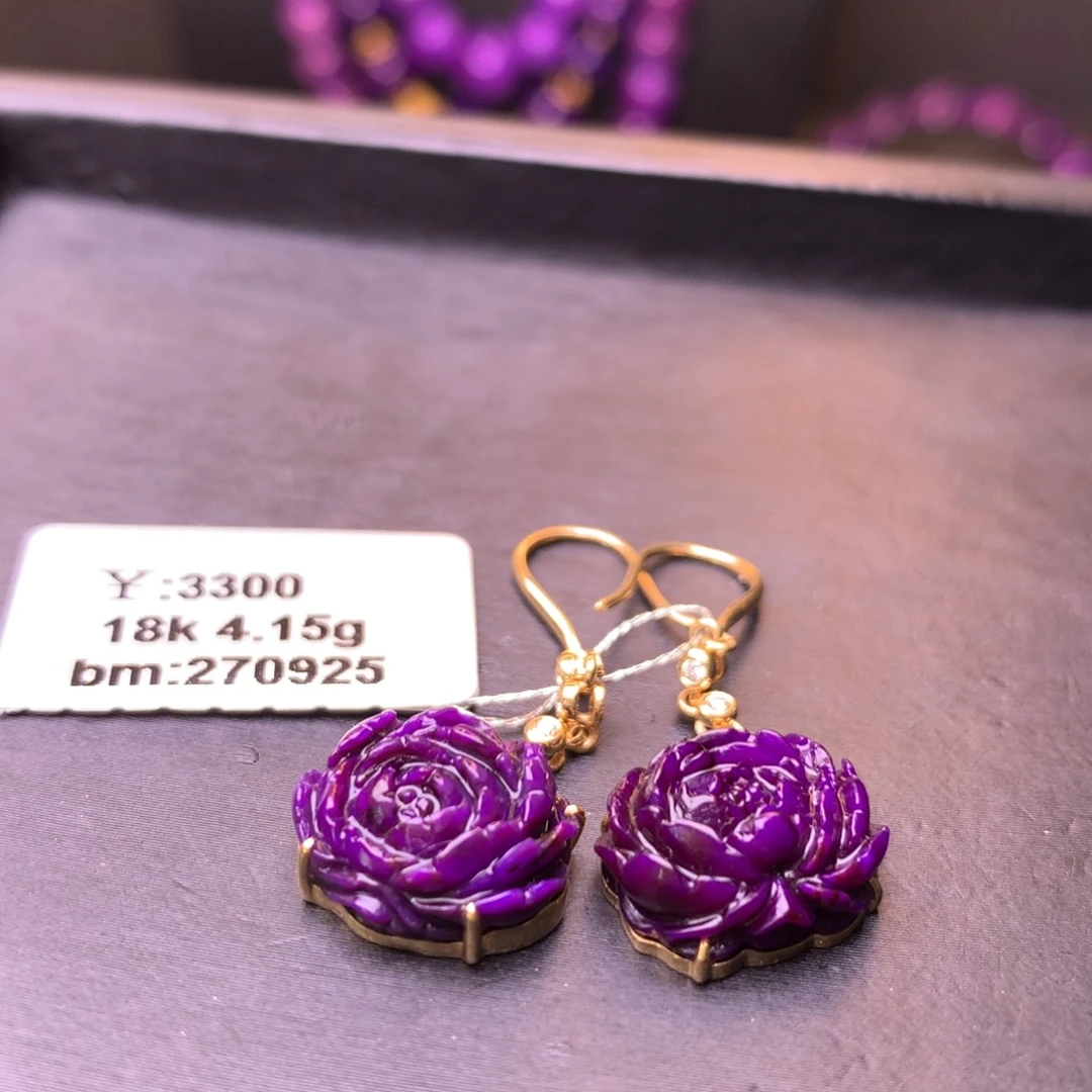 苏纪石（舒俱来）18K金镶嵌牡丹花耳钩