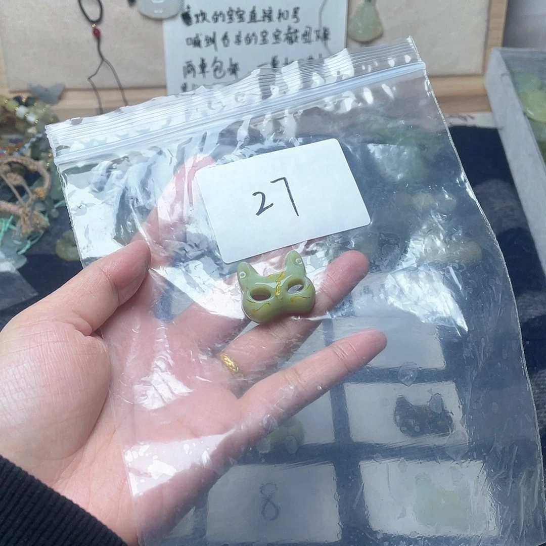 蛇纹石玉颈饰未镶嵌昔