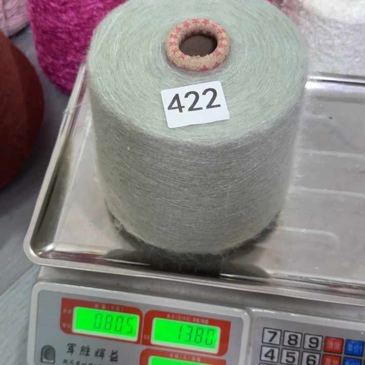 织绣422号豆绿色长毛马海