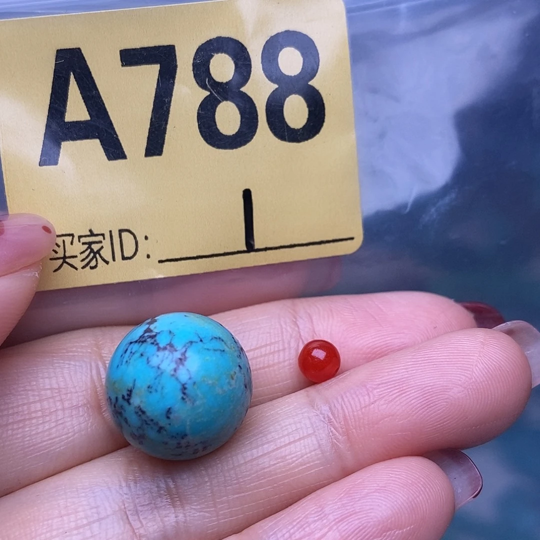 玛瑙/玉髓散珠南红配饰