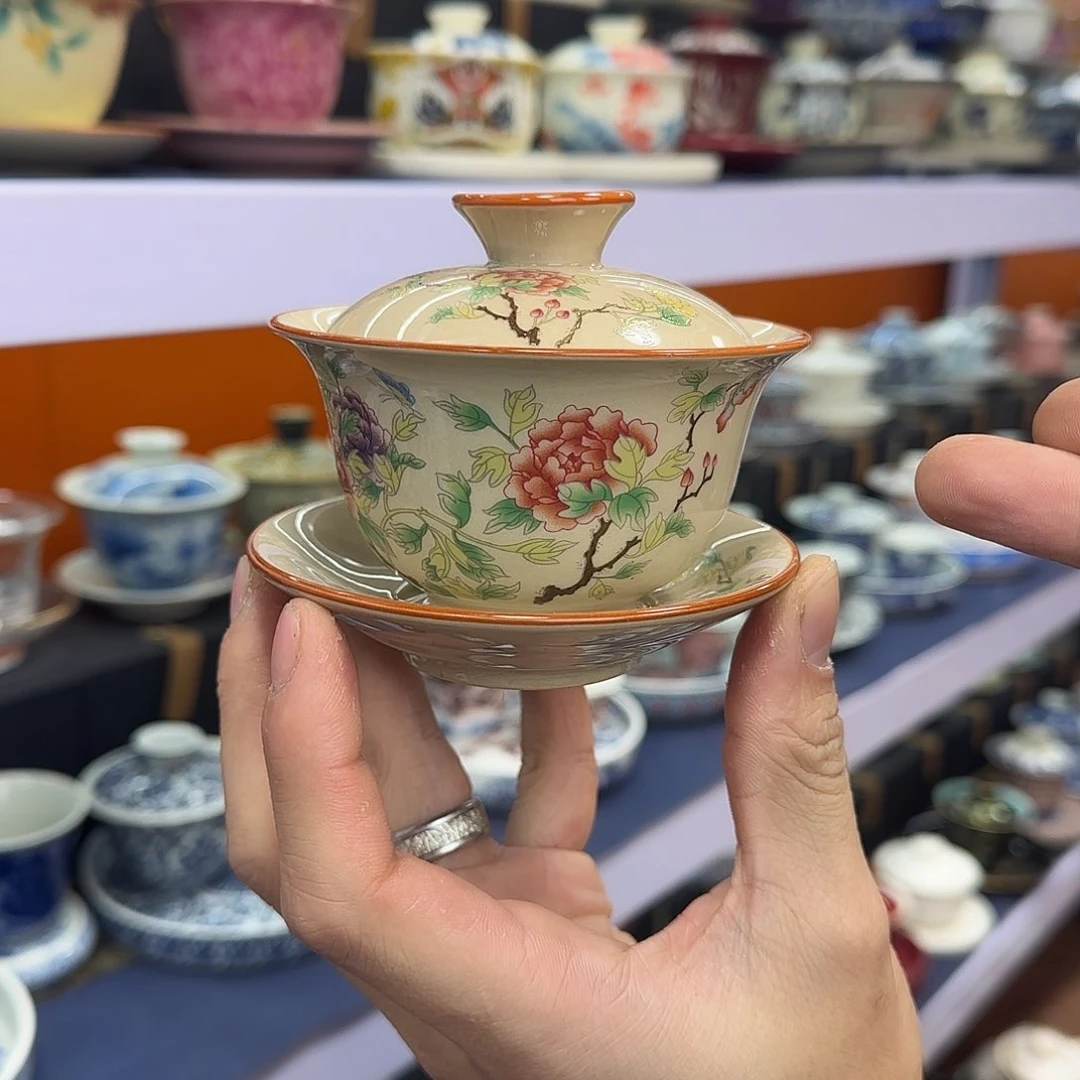 你在干什么啊你在干嘛呢你