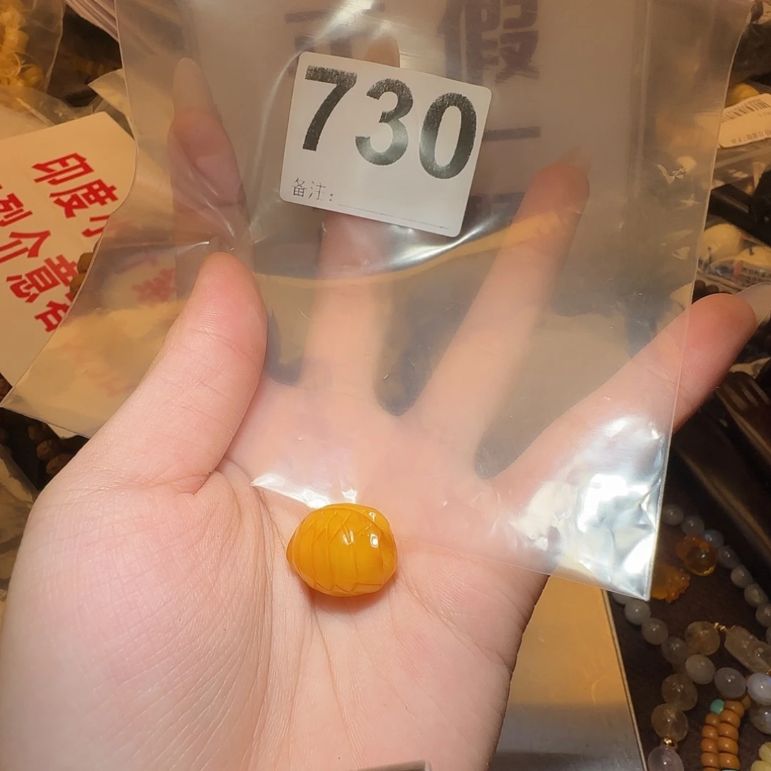 琥珀未镶嵌裸石1.4………..