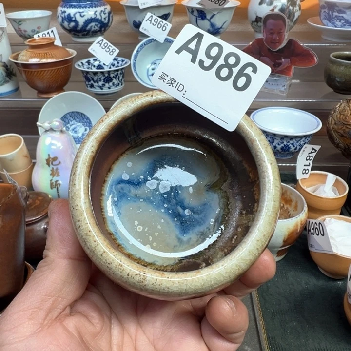 摆件吉***王986景德镇手工柴烧摆件