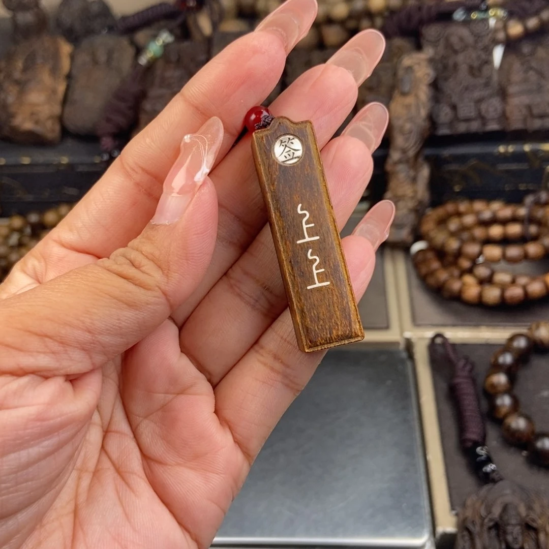 木任越南富森红土