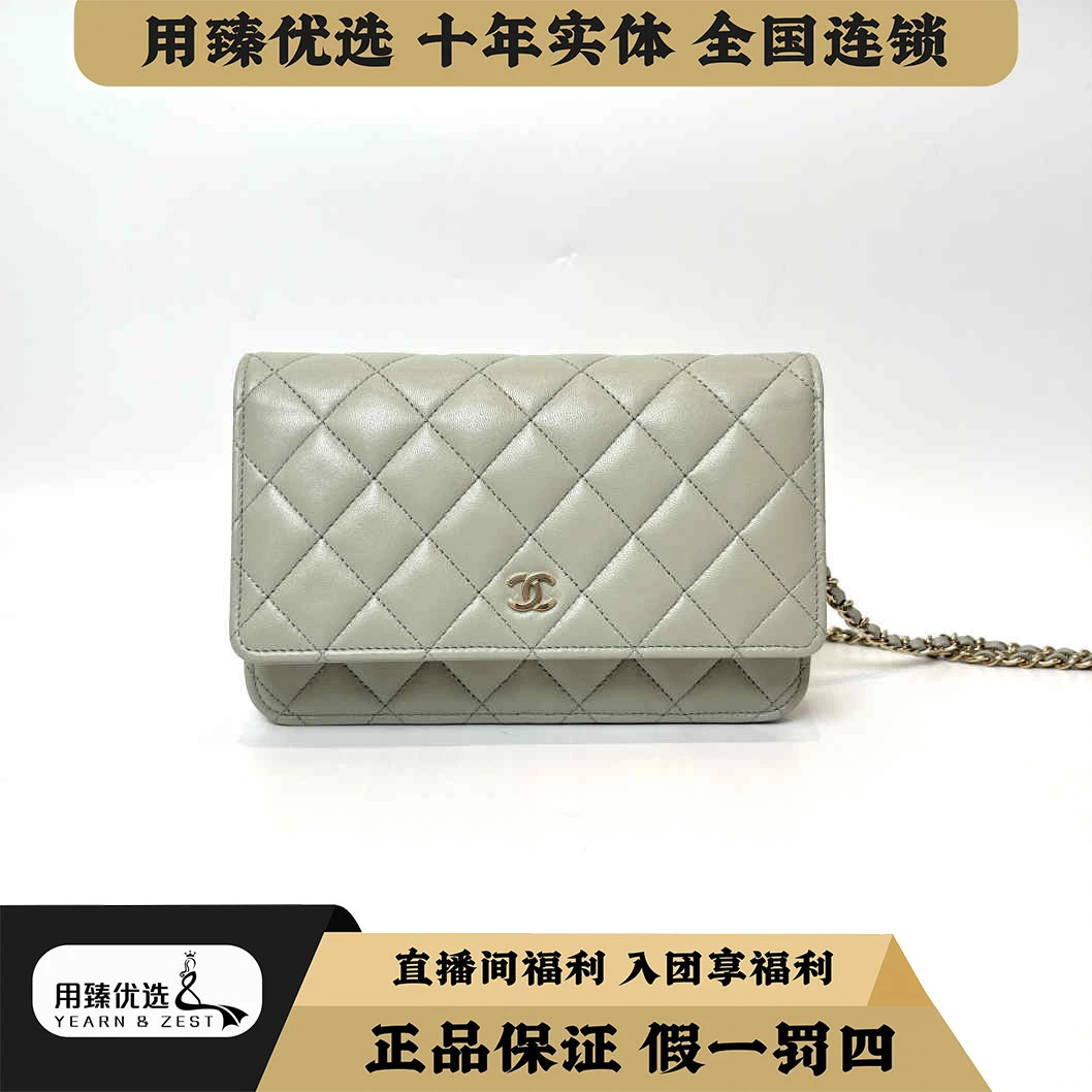 95新 Chanel/香奈儿 灰色woc芯片款链条包单肩斜挎包 BA7986404