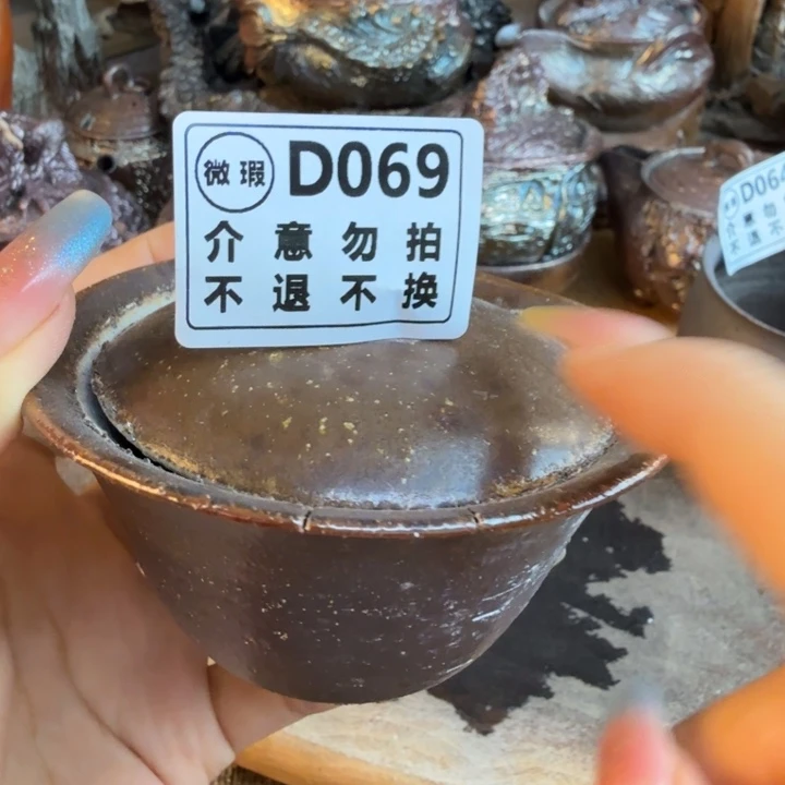 杯子柴烧新品福利多多