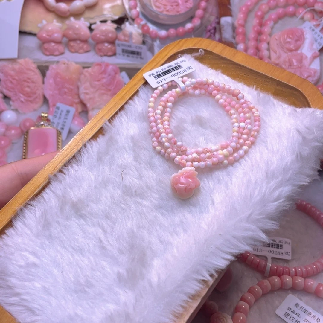 合金查罗石手绳福利折后价编号11