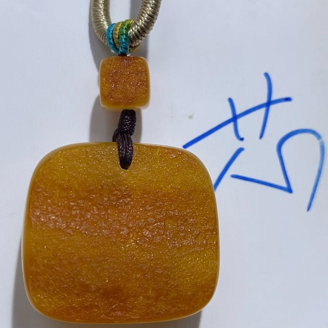 未镶嵌定制琥珀蜜蜡
