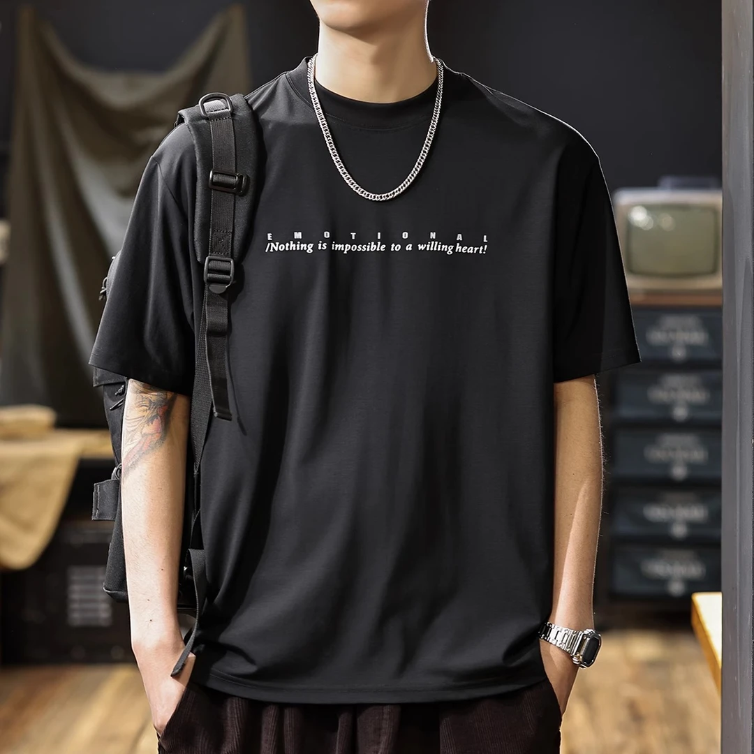 U&PURA夏季桑蚕丝凉感短袖T男2025新款冰丝顺滑潮流时尚休闲百搭