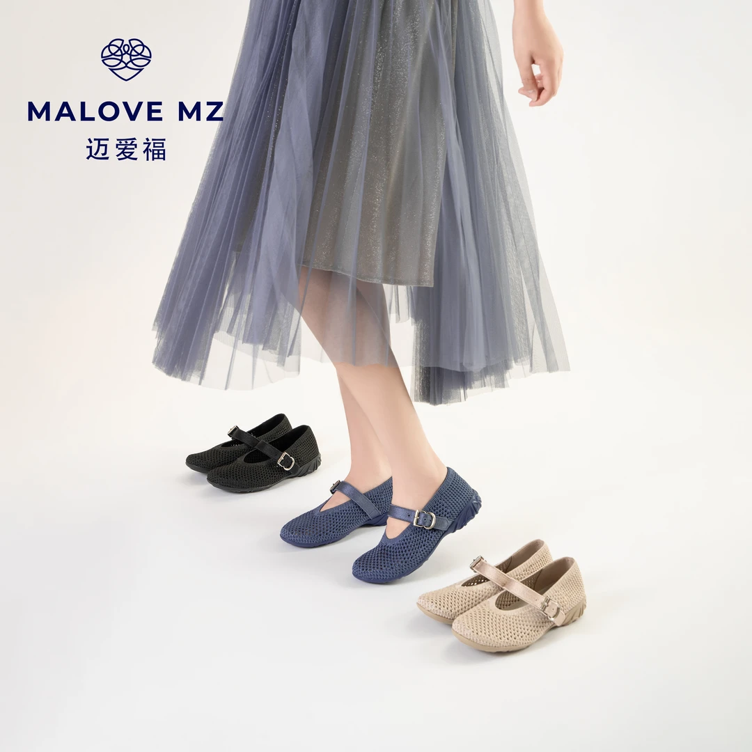 MALOVEMZ一字扣带芭蕾舞鞋女圆头镂空低跟玛丽珍鞋软底透气单鞋