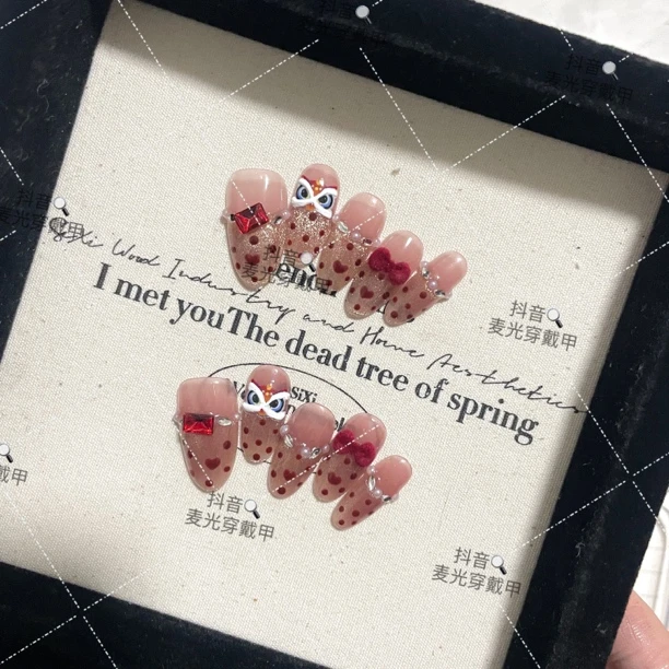 【波点醒狮】纯手工穿戴甲，默认无盒，无工具包