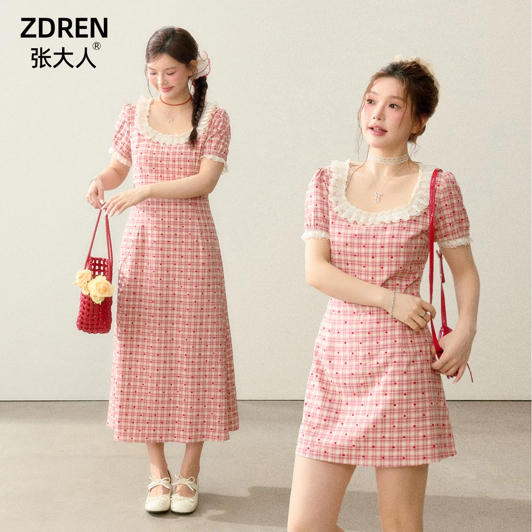 张大人【格裙少女】大码女装胖妹妹气质甜美蕾丝拼接格纹爱心连衣裙