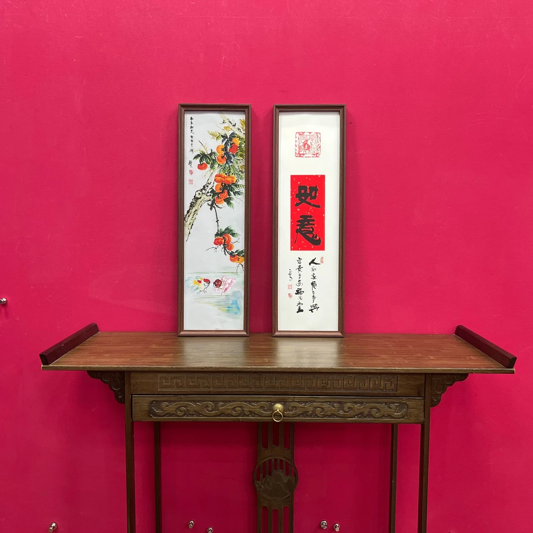 王德峰《如意-两条屏》带框73*23CM*2 —未央展厅