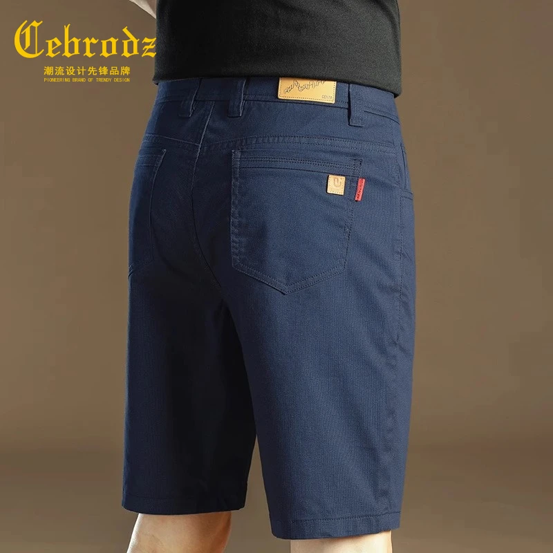 法国Cebrodz男士短裤纯棉夏季薄款透气系皮带男人五分裤子夏天