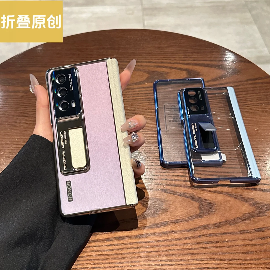 适用于荣耀magicvs2手机壳magicv2折叠屏电镀透明磁吸中轴全包vs2