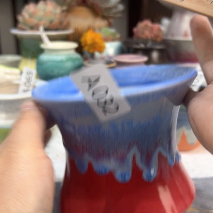 景德镇陶瓷研究所