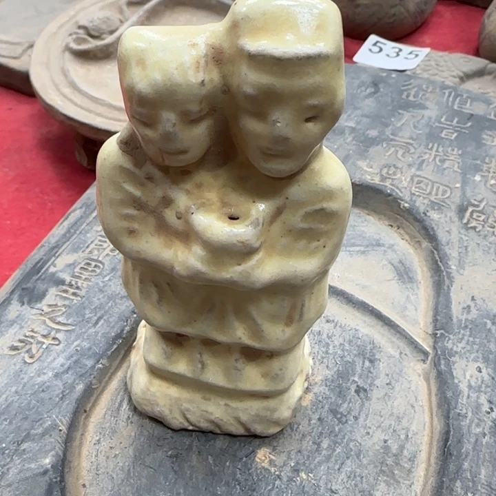 老是喜欢带就去去喽