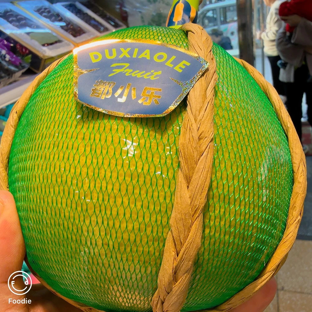 都小乐金柚1个2斤金柚泰国