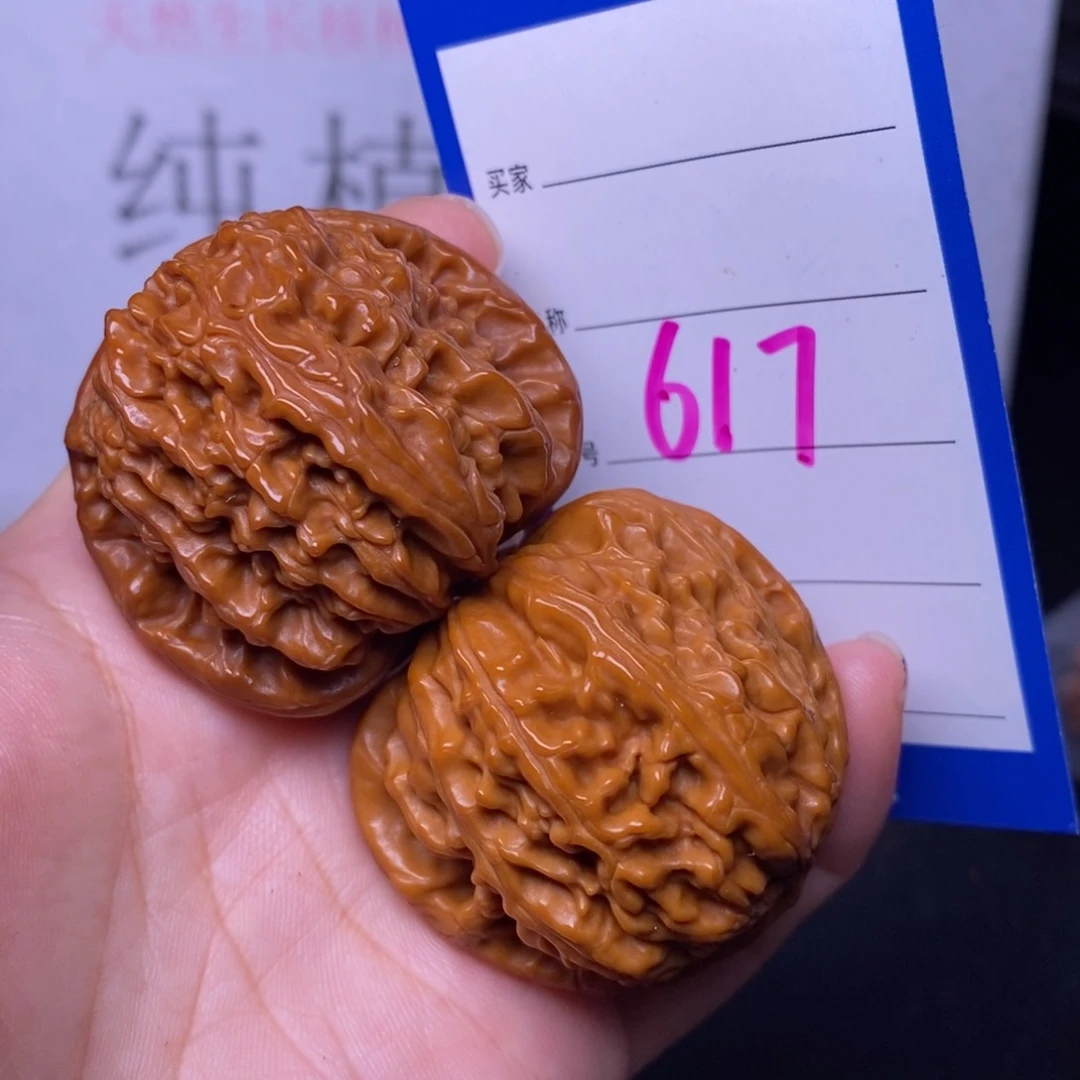 文玩核桃把件617/43白狮子色差福利