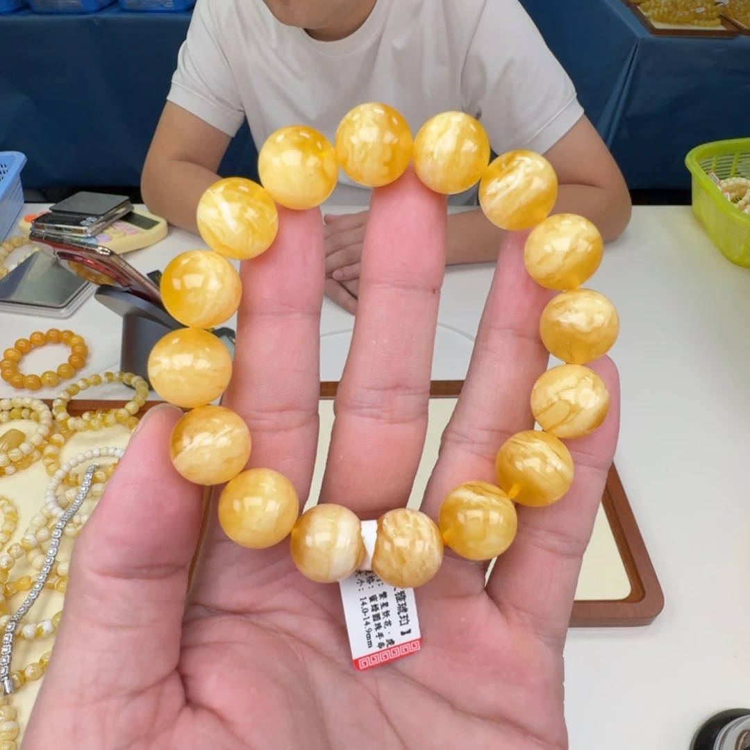 留***声琥珀未镶嵌手链蜜蜡手串