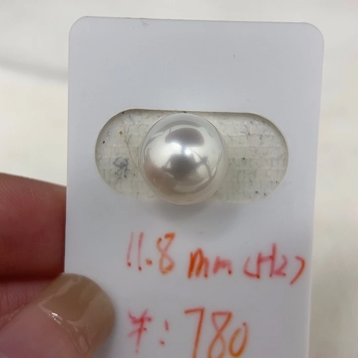 颈饰未镶嵌海水珍珠11.8mm 澳白 戒指 可戴妃H2