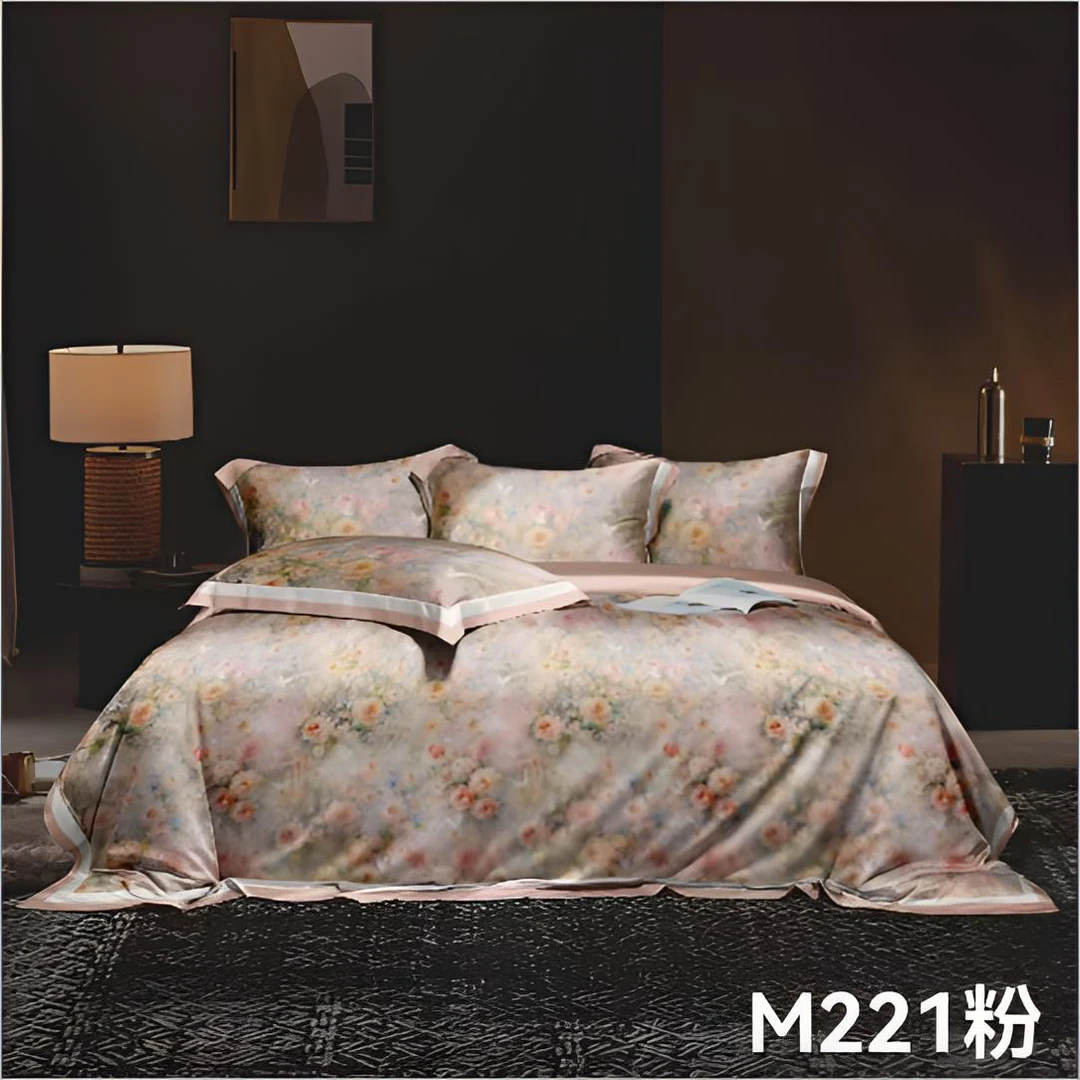 天丝棉磨毛四件套悦野-粉200*230/220*240温柔时尚标准加大