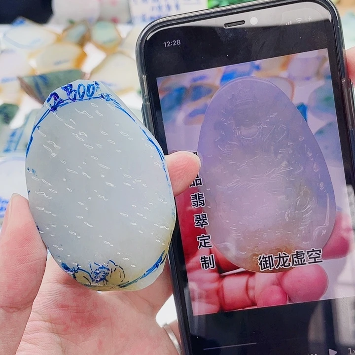 定制翡翠未镶嵌定制