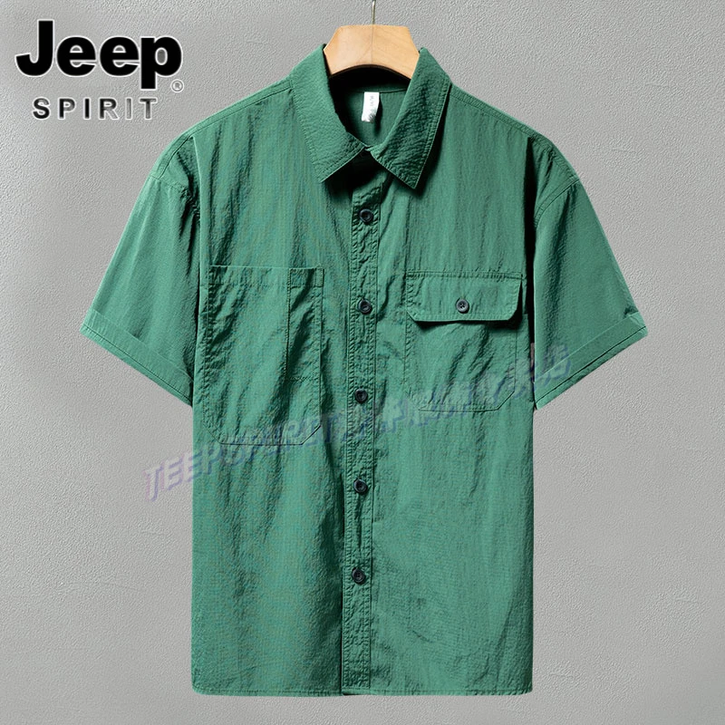Jeep吉普高级感绿色短袖衬衫男夏季冰丝宽松大码上衣潮流透气衬衣