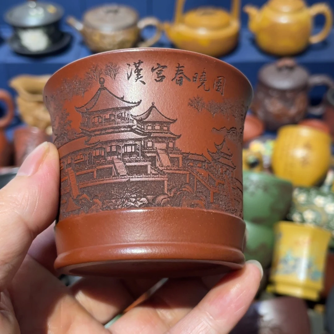 原矿紫砂手工主人杯