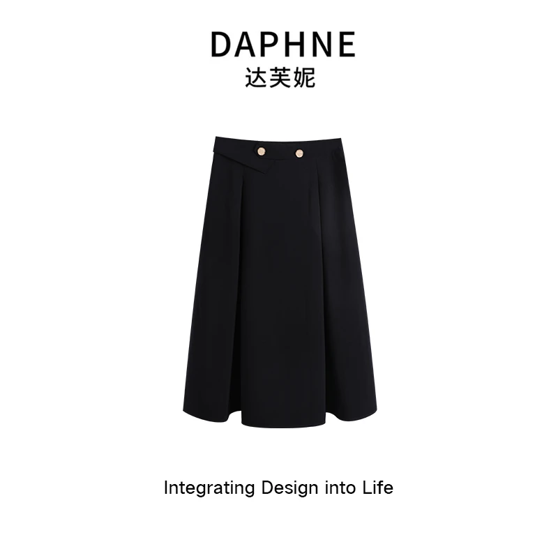 Daphne/达芙妮 JE半身裙垂坠感伞裙百褶A字设计感休闲女装5891