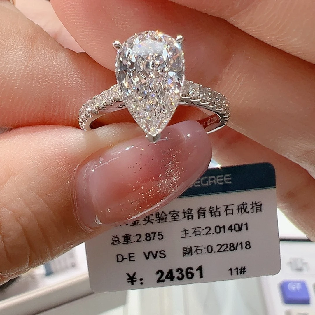 实验室培育钻石18K金镶嵌