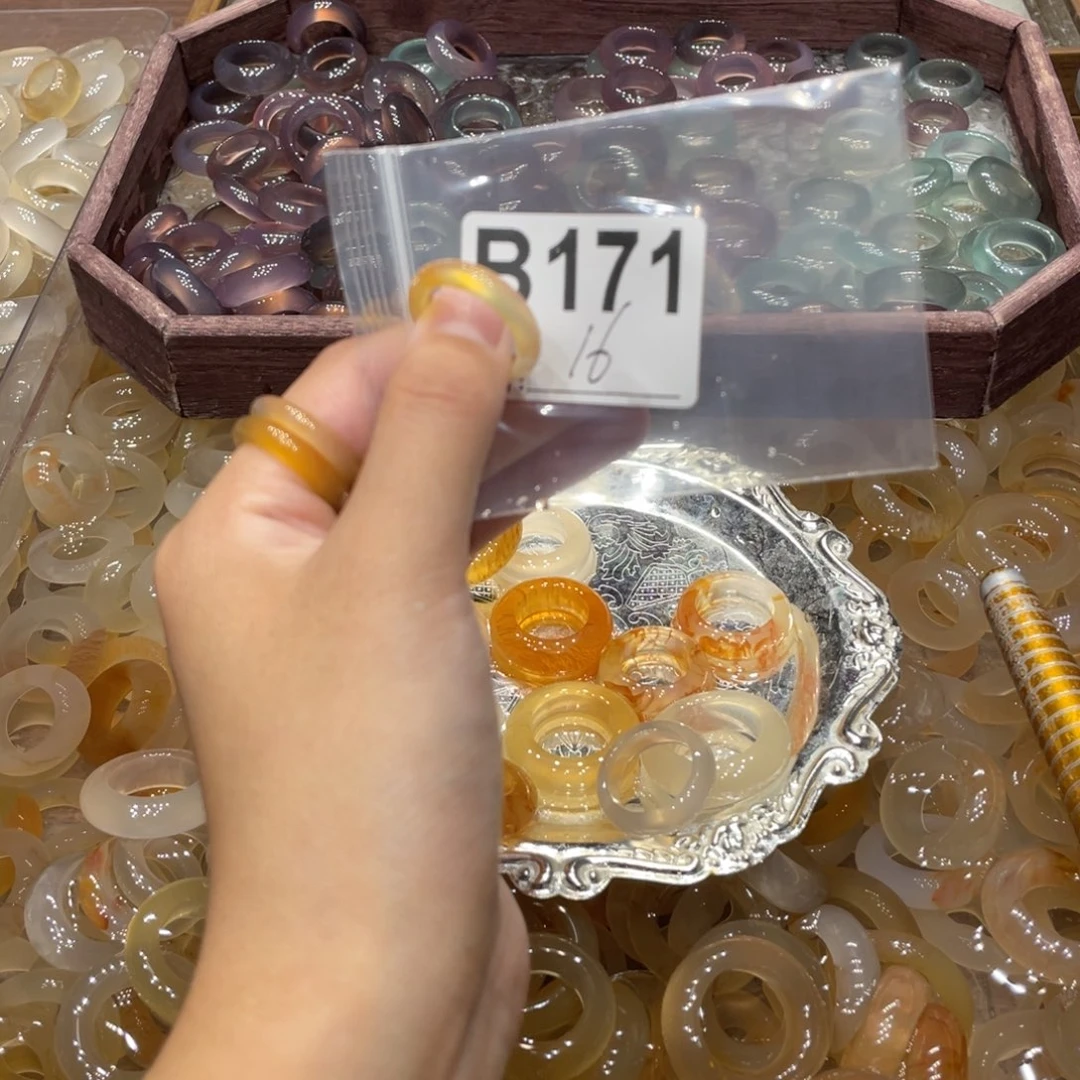 玛瑙/玉髓未镶嵌戒指171