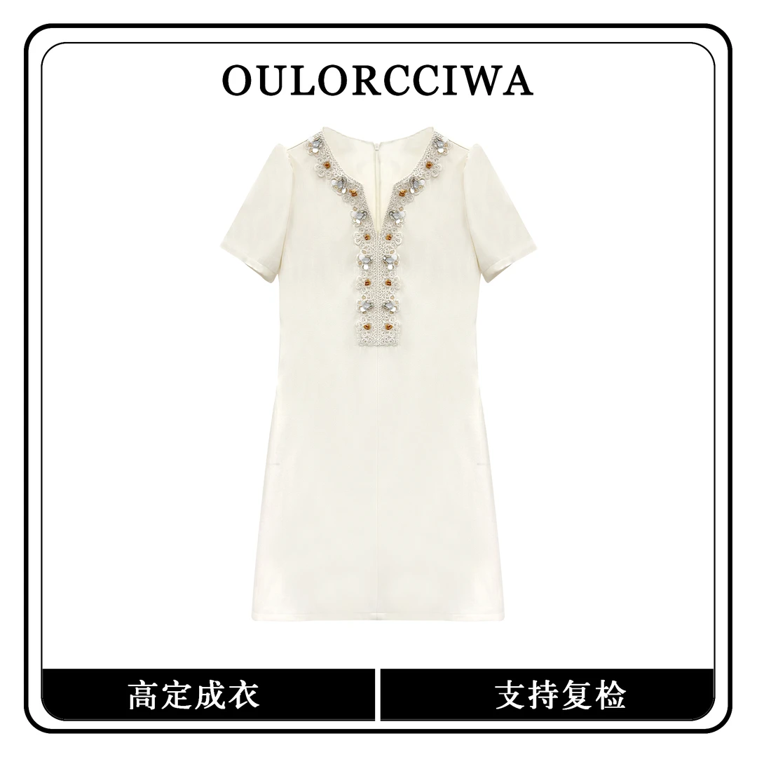 【A18单单】夏款女装连衣裙气质时尚收腰显瘦连衣裙OLQW-1349-杏色-