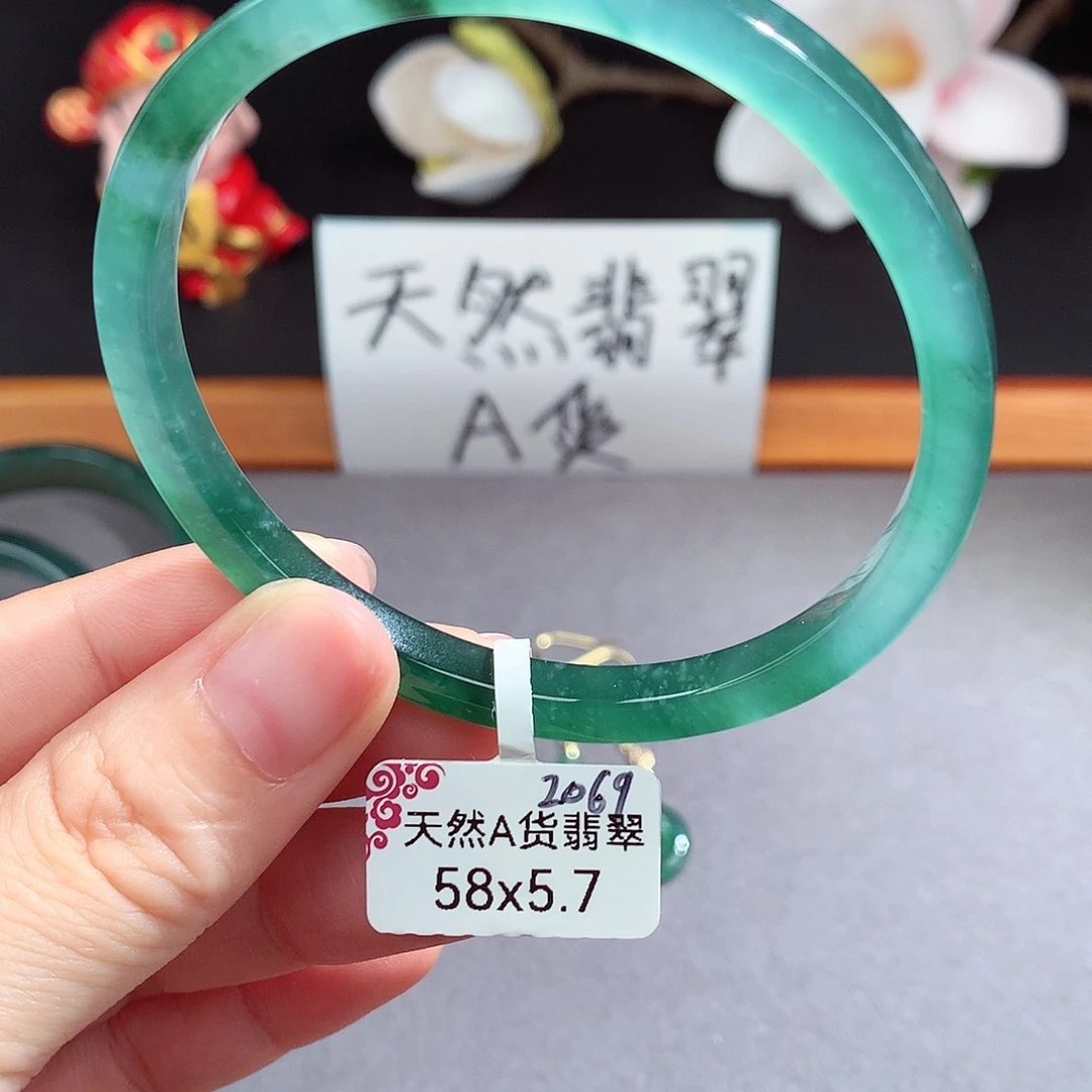 翡翠手镯（圆镯）未镶嵌