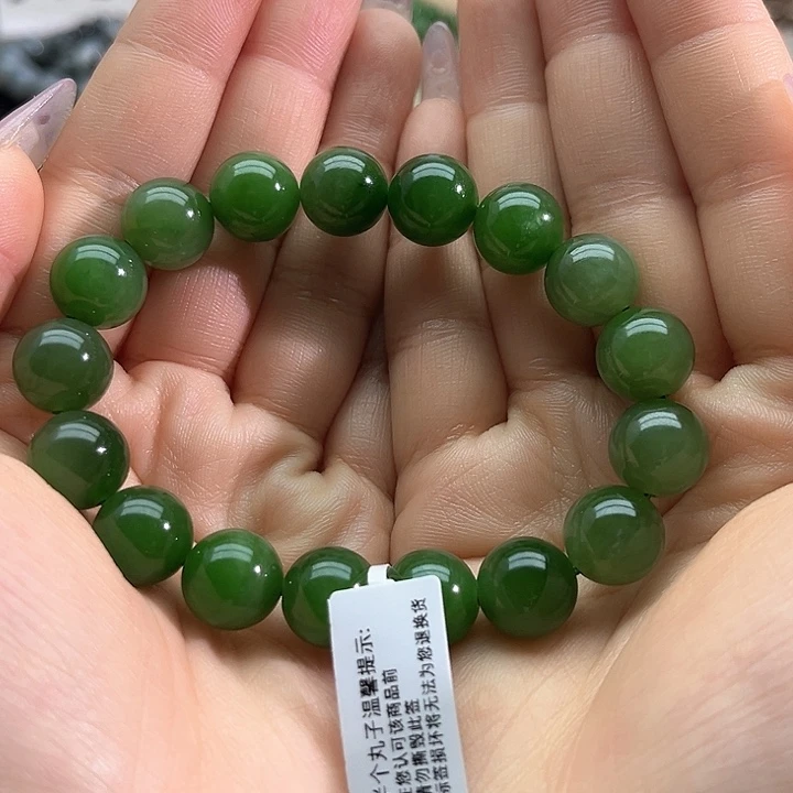 和田玉颈饰未镶嵌冰底碧玉12m m