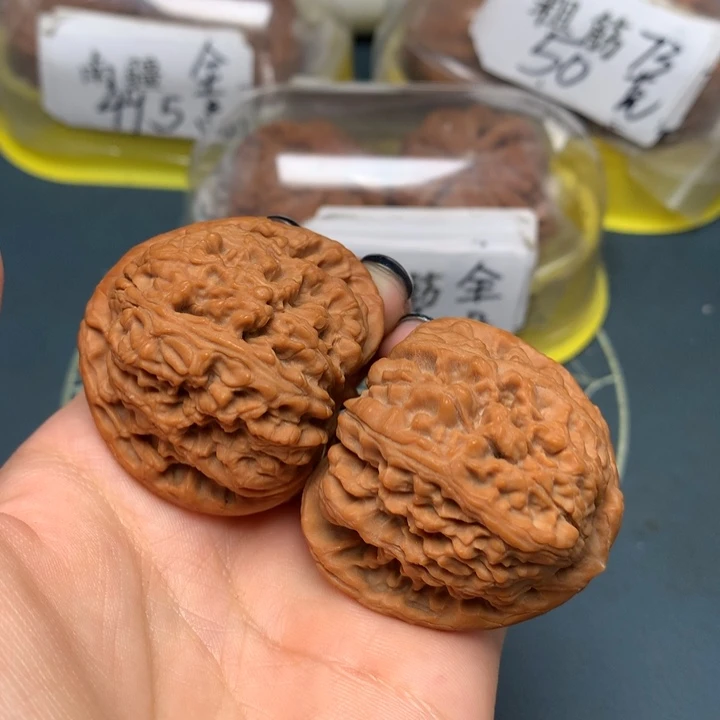 把件文玩核桃42-14186-0