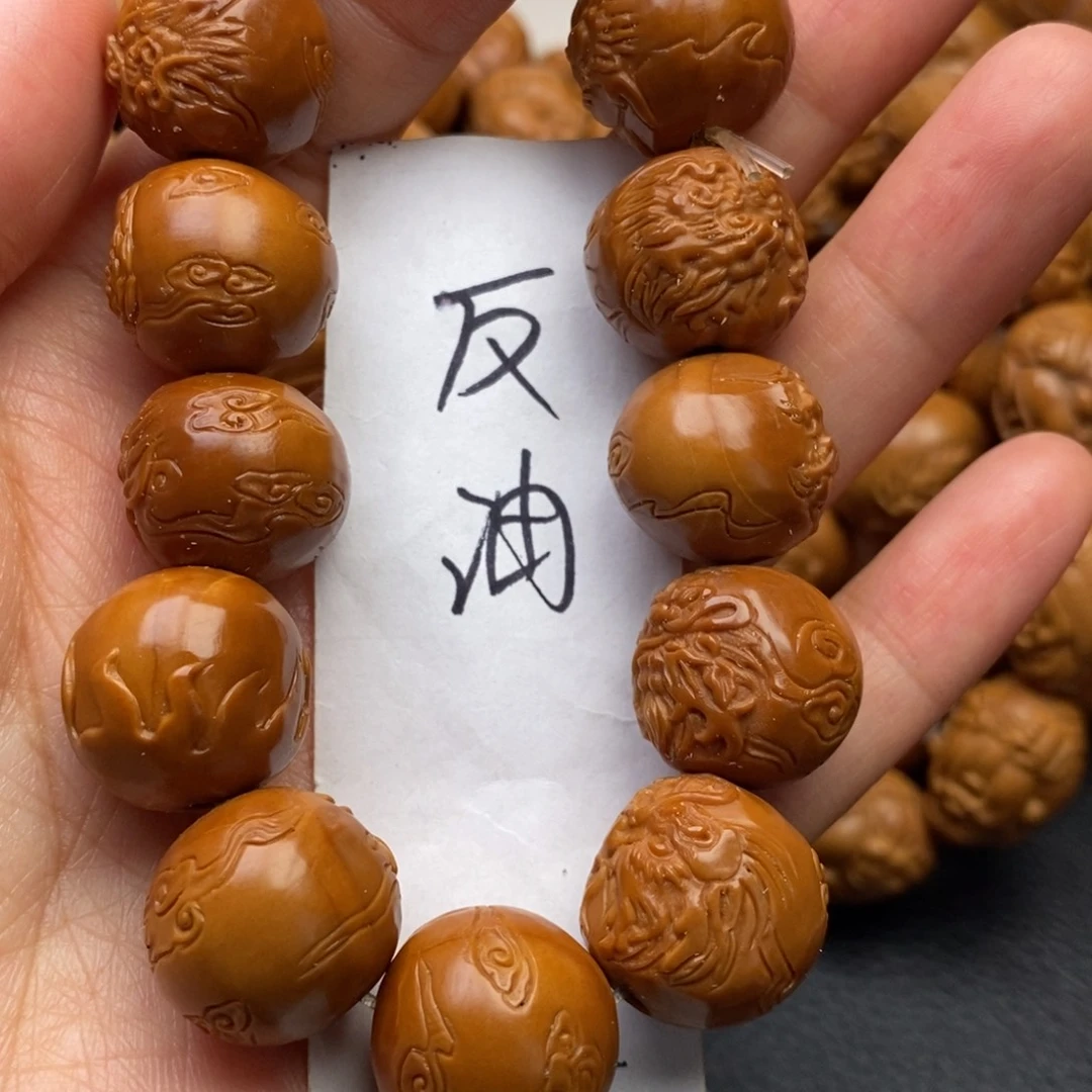 橄榄核手串祥云龙特价