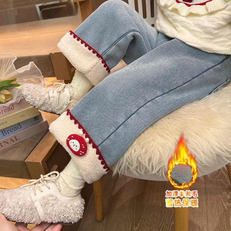 女童加绒牛仔裤洋气冬装新款加厚一体绒直筒裤子羊驼绒休闲裤女孩