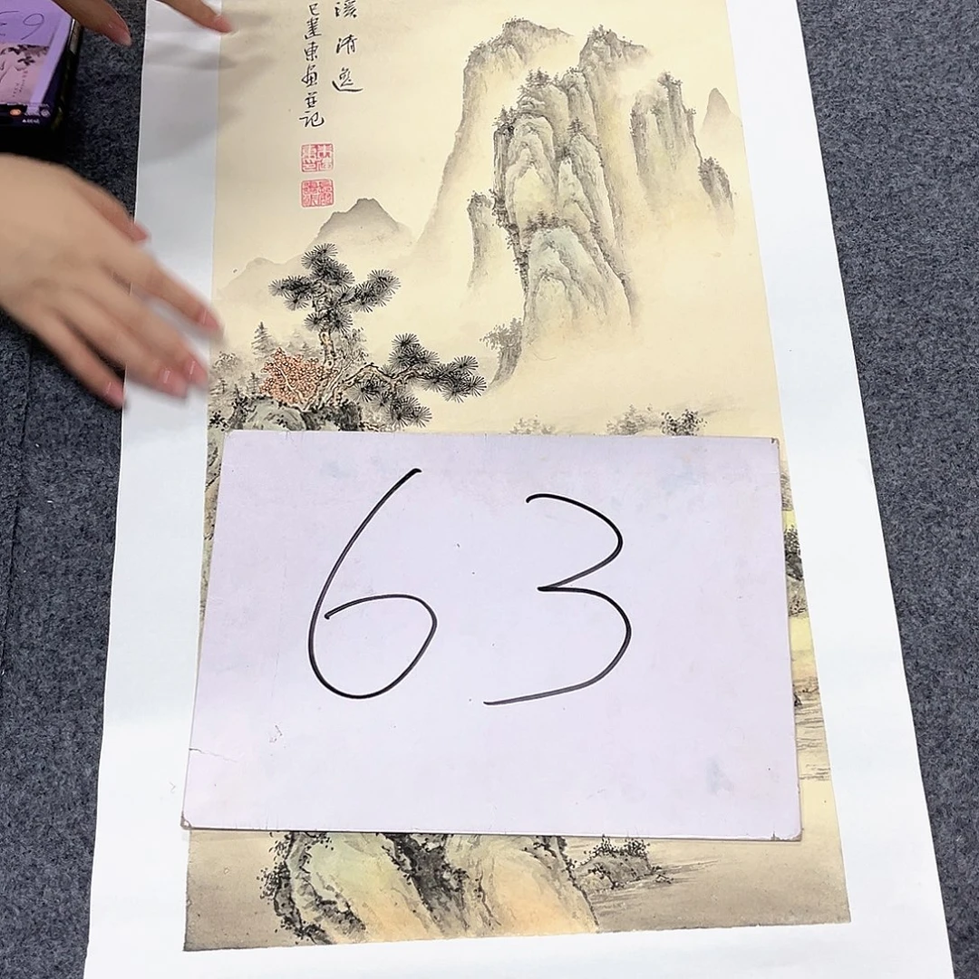 国画国画老师作品