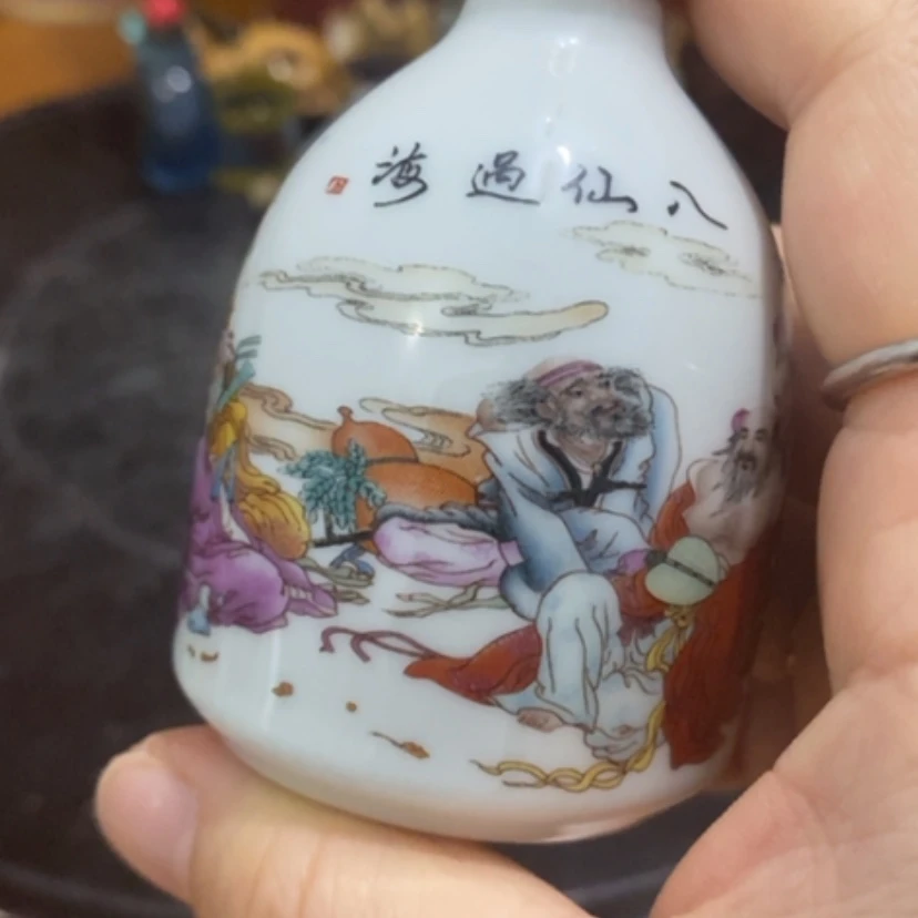 【闪购商品】陶瓷艺术是摆件艺术