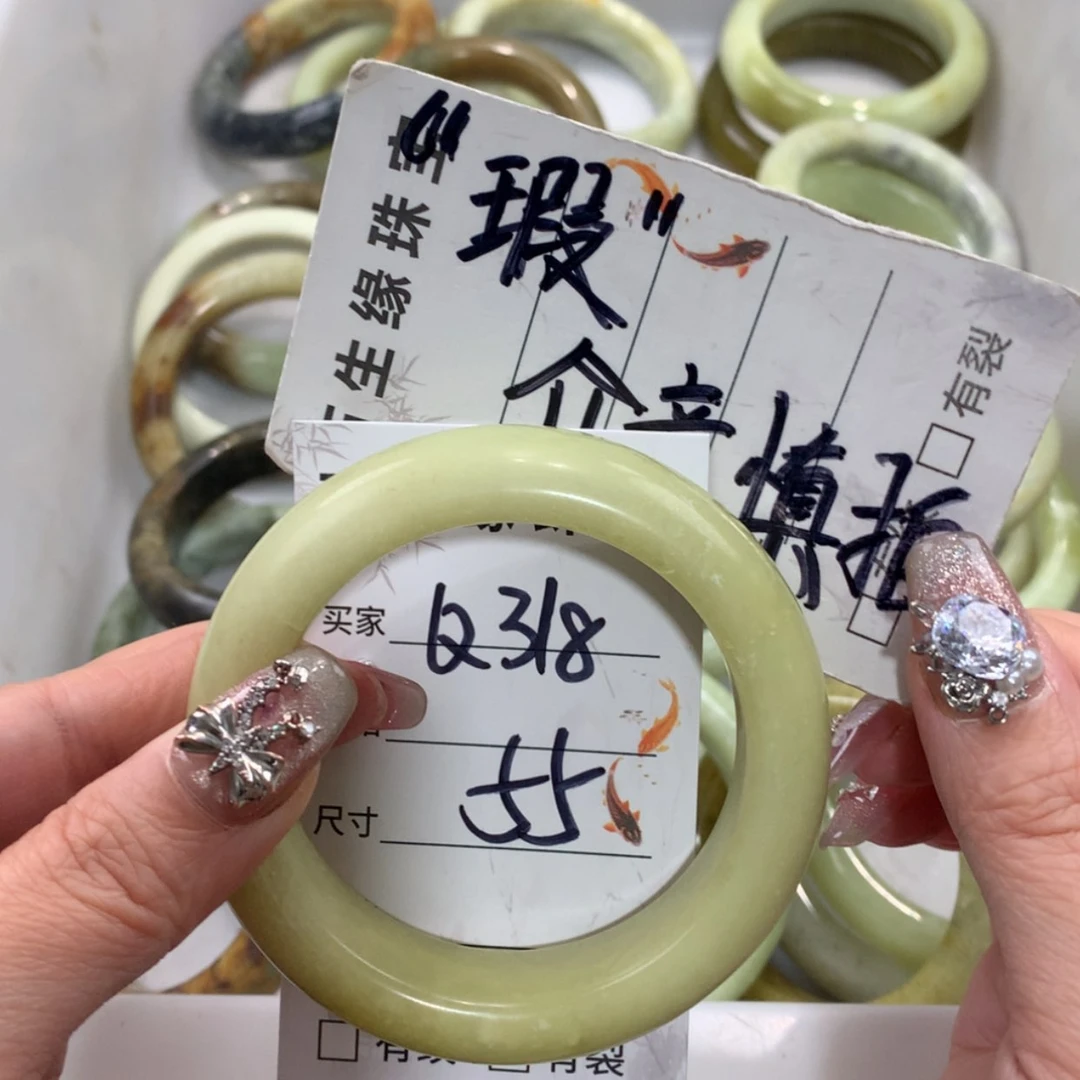 【闪购商品】未镶嵌蛇纹石玉手镯