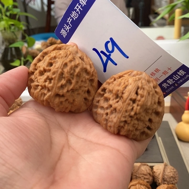 把件文玩核桃43.5全品南疆石49号