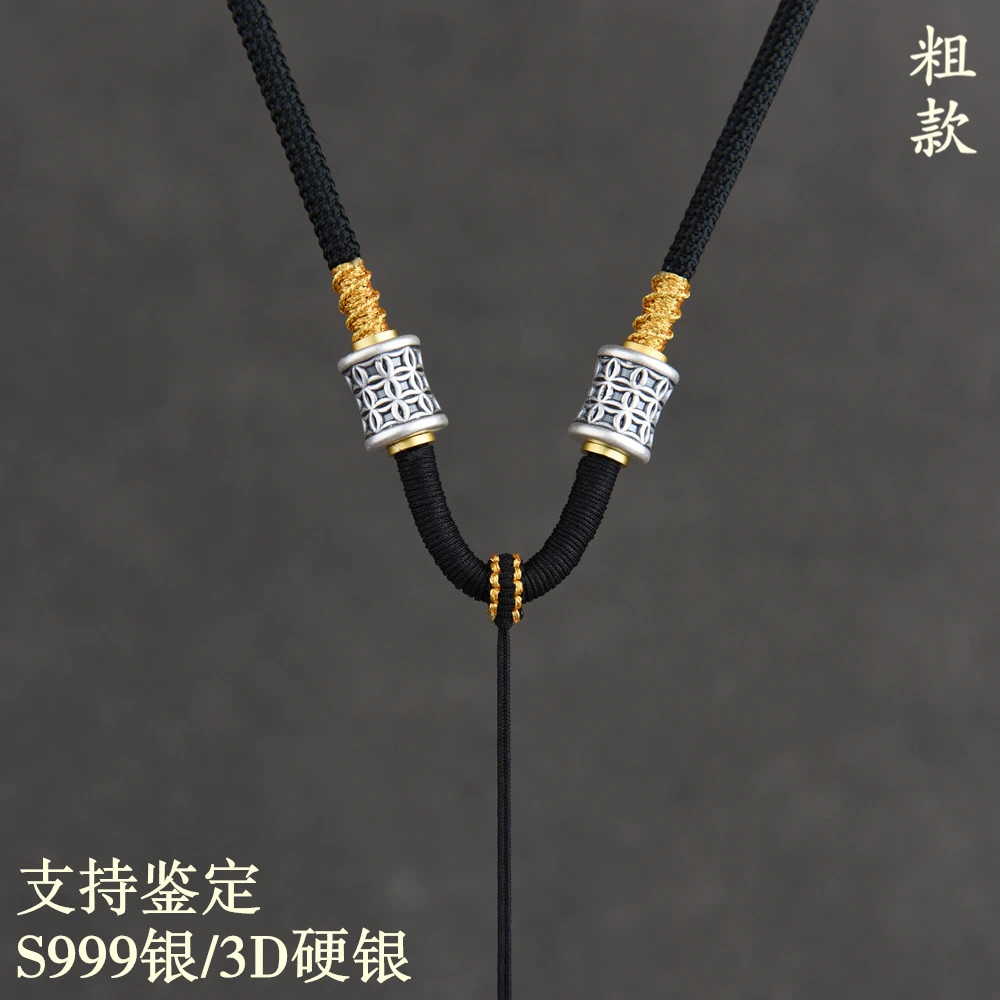 足银银制品 纯银高档手编项链绳配绳吊坠绳粗款挂坠绳挂件绳男士